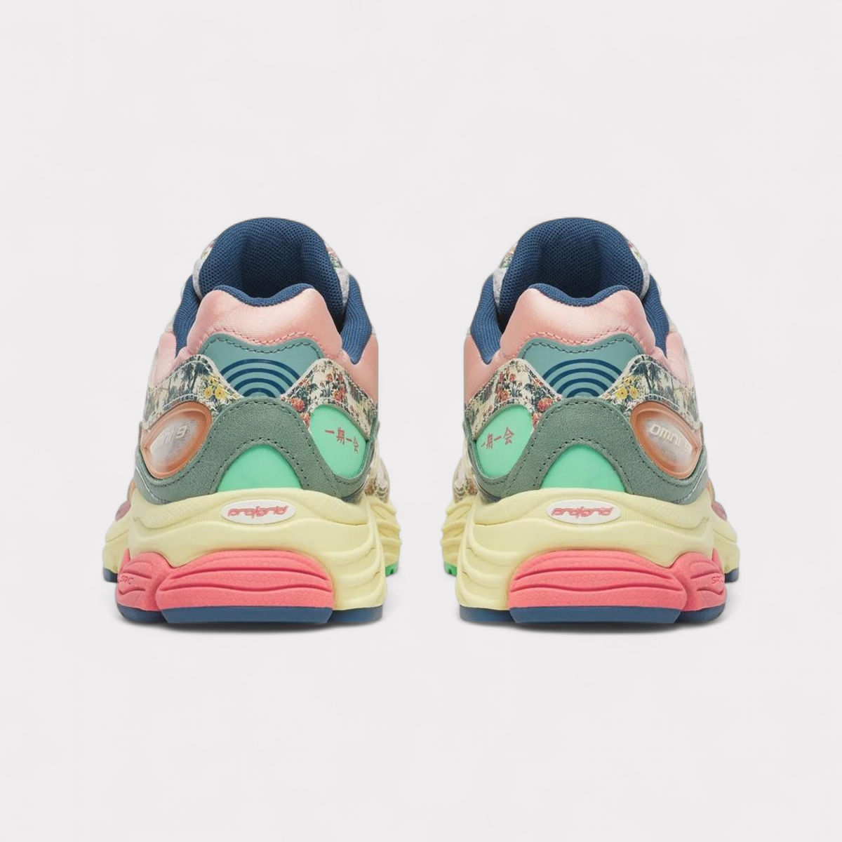 Saucony Progrid Omni 9 Kissaten - Beige Blue